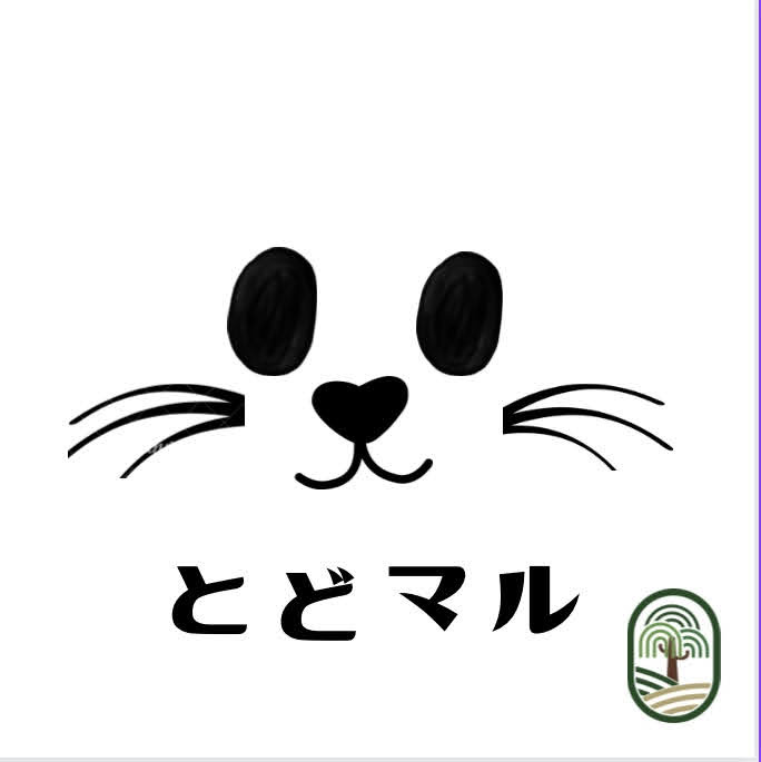 SHIHO